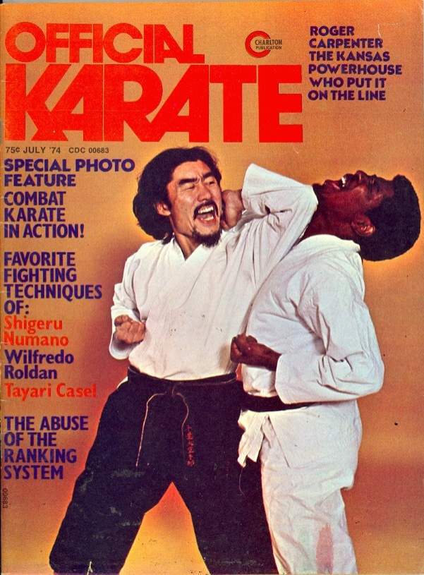 07/74 Official Karate